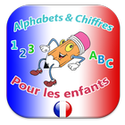 أرقام و حروف للأطفال بالفرنسية أيقونة