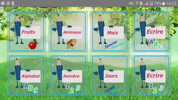 أرقام و حروف للأطفال بالفرنسية الملصق