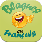 Jokes in French icon