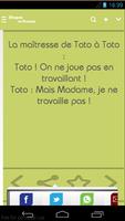 Jokes in French ภาพหน้าจอ 3
