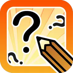 Drag & Draw - Guessing