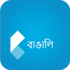 Bengali Dictionary Offline APK