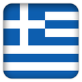 Selfie with Greece flag