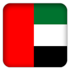 Selfie with Dubai(UAE) flag 아이콘