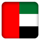 Selfie with Dubai(UAE) flag icon