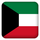 Selfie with Kuwait flag ícone