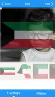 Selfie with Kuwait flag imagem de tela 3