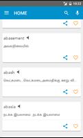 English to Tamil Dictionary captura de pantalla 3