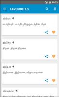 English to Tamil Dictionary imagem de tela 1