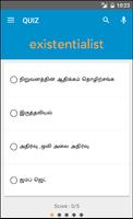 English to Tamil Dictionary capture d'écran 2