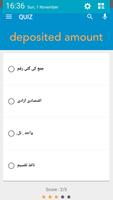 3 Schermata Urdu English Dictionary