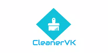 CleanerVK