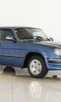 Wallpapers GAS 31105 Volga Screenshot 2