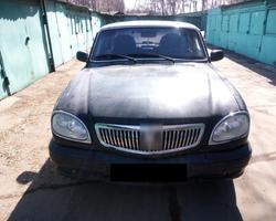 Wallpapers GAS 31105 Volga Screenshot 3
