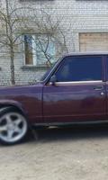 Hintergrundbilder Lada VAZ2107 Plakat