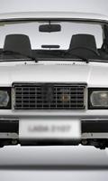 Wallpapers Lada VAZ 2107 screenshot 2