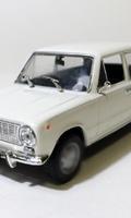 Papéis de parede Lada VAZ 2102 Cartaz