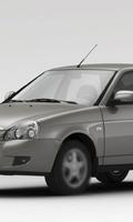 Wallpapers Lada VAZ Priora poster