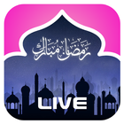 Ramadan Mubarak Live Wallpaper icono
