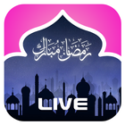 Ramadan Mubarak Live Wallpaper أيقونة