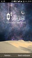 Ramadan Mubarak Live Wallpaper تصوير الشاشة 2