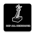 All NewsPaper
