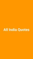 All India Quotes โปสเตอร์