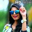 ”Kinjal Dave HD Video Songs