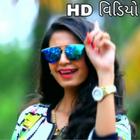Kinjal Dave HD Video icon
