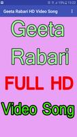 Geeta Rabari Video Song اسکرین شاٹ 1