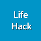 Life Hacks - Tips - Tricks Pro 2018 icône