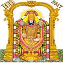 Tirupati Balaji Mantra Audio HD APK