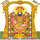 APK Tirupati Balaji Mantra Audio HD