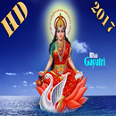 APK Gayatri Mantra HD