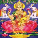 APK Dhan Lakshmi Mantra