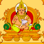 Kubera Mantra