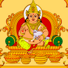 Kubera Mantra icon