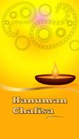 Hanuman Chalisa penulis hantaran