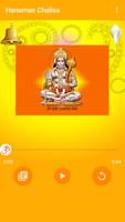Hanuman Chalisa syot layar 1