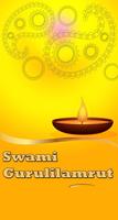 Swami Samarth Gurulilamrut plakat