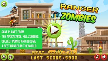 Zombie Attack 2D الملصق