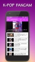 K-Pop Fancam تصوير الشاشة 2