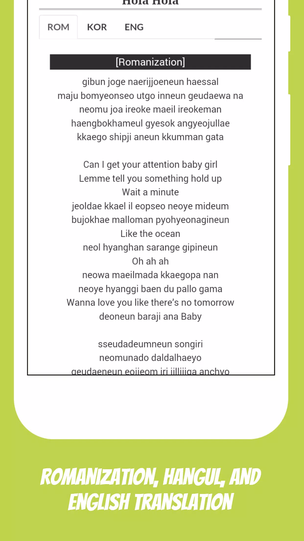 KARD Lyrics (No Ads & Offline) APK for Android Download