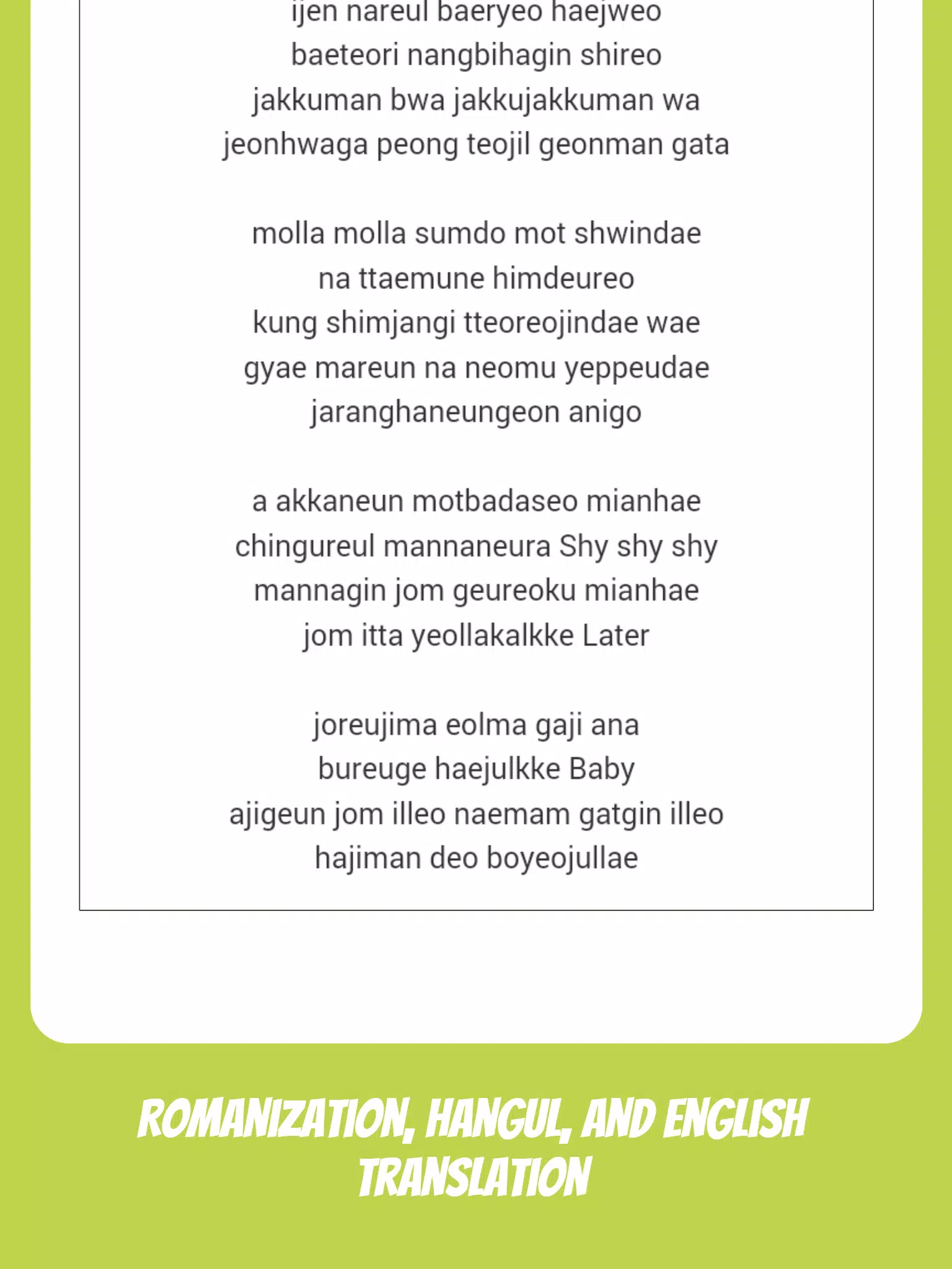 Twice Lyrics Wallpapers Apk For Android Download