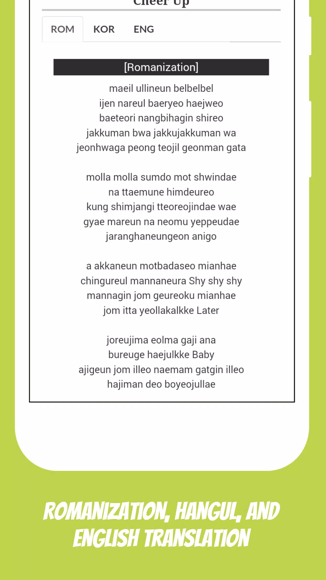 Twice Lyrics Wallpapers Pour Android Telechargez L Apk