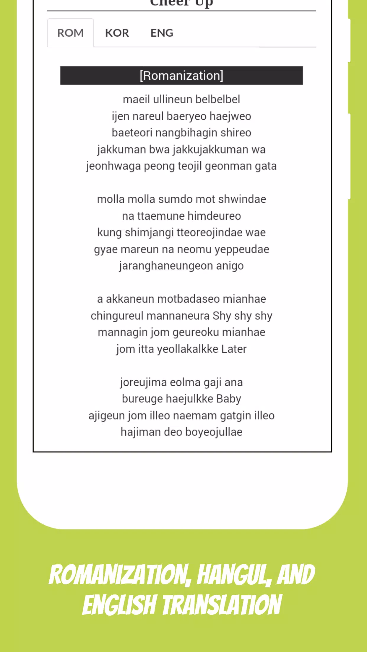 Twice Lyrics Wallpapers Apk For Android Download