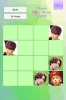 Kpop 2048 الملصق