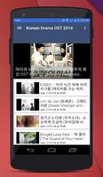 K-POP Music Player capture d'écran 3