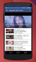K-POP Music Player captura de pantalla 1