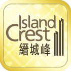 Island Crest icône